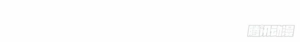 Cục Gạch Xông Vào Dị Giới 3 trang 38