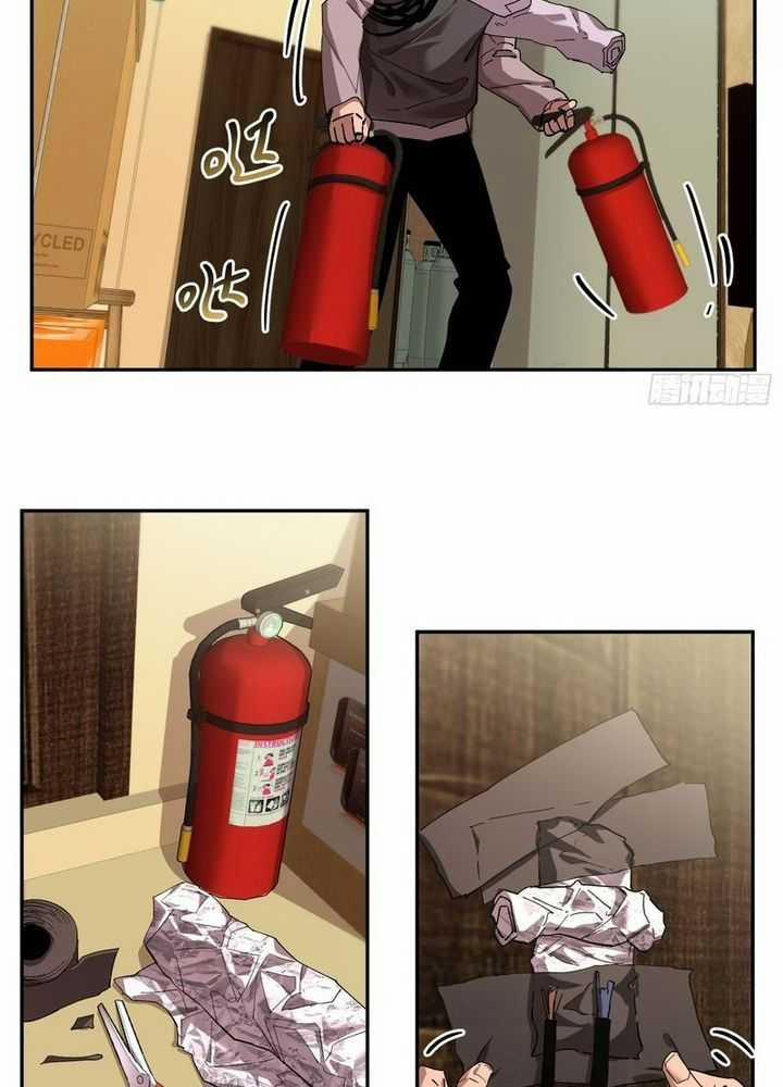 Cực Hàn Chiến Kỷ 14 trang 30