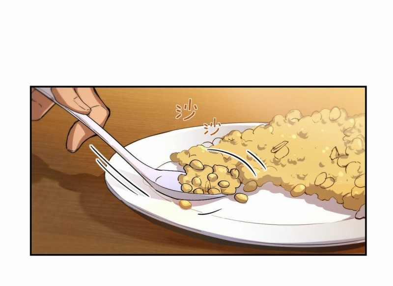 Cực Hàn Chiến Kỷ 3 trang 16