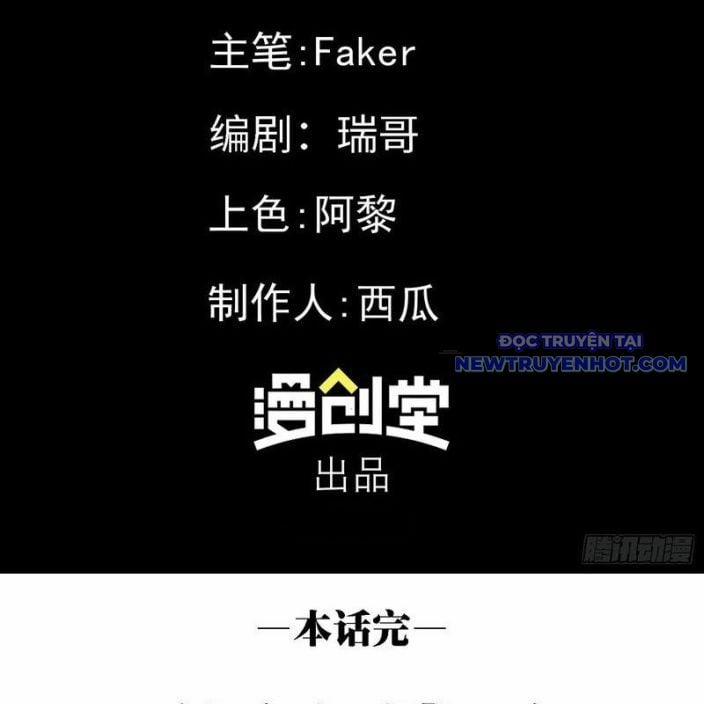 Cực Hàn Chiến Kỷ 30 trang 87