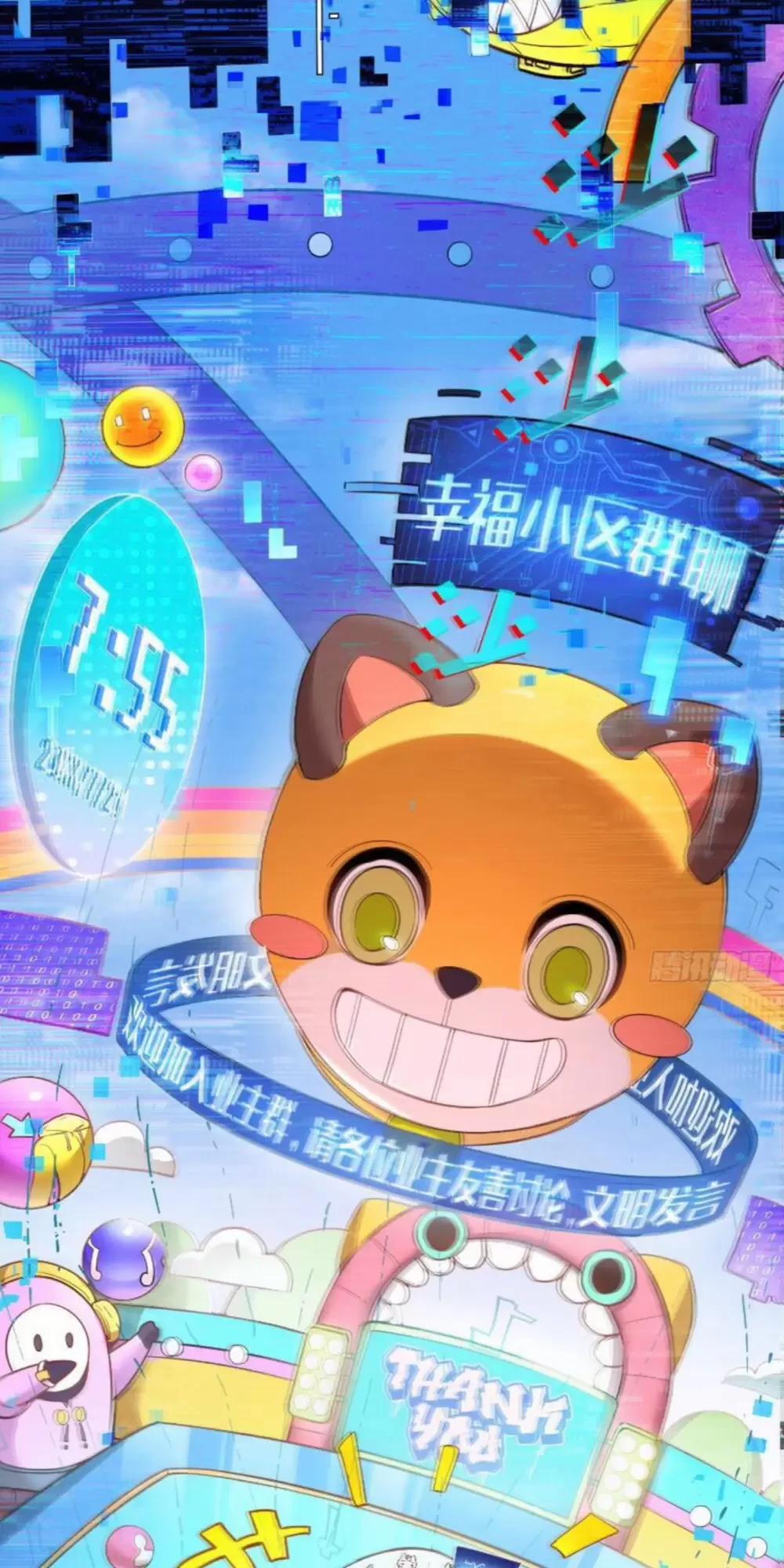 Cực Hàn Chiến Kỷ 6 trang 3