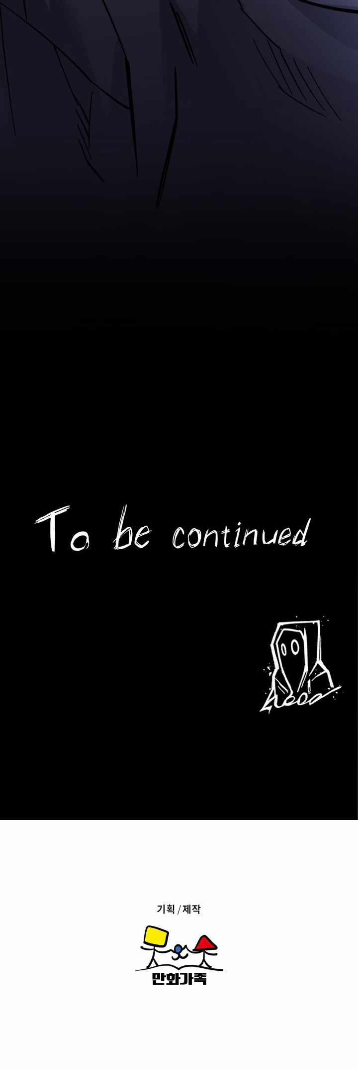 Cực Hạn Trượt Ván 6 trang 13