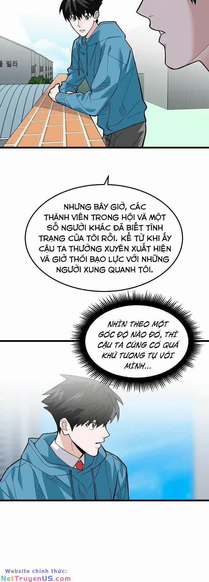 Cực Hạn 11 trang 16