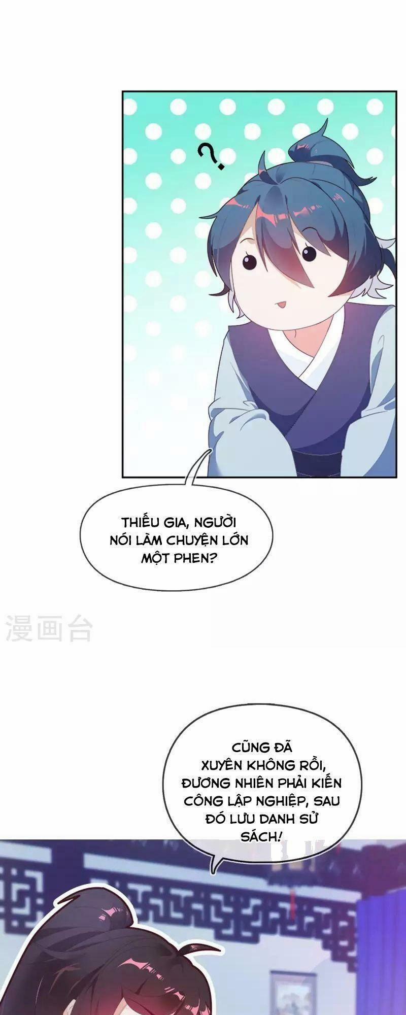 Cực Phẩm Bại Gia Tử 1 trang 14