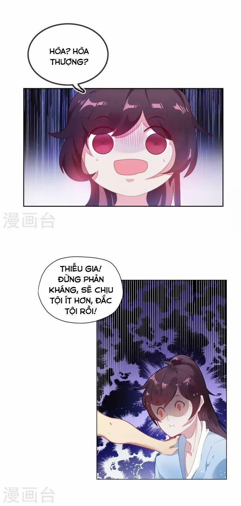 Cực Phẩm Bại Gia Tử 1 trang 21