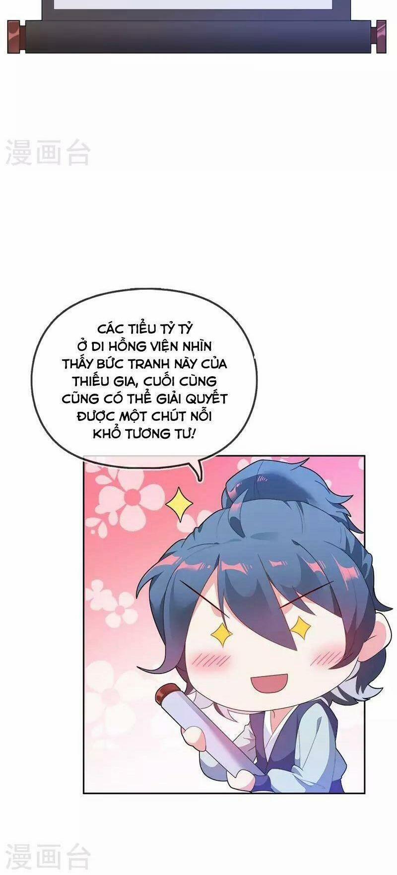 Cực Phẩm Bại Gia Tử 1 trang 7