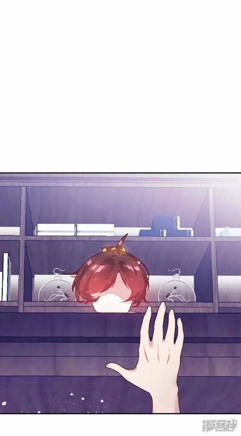 Cực Phẩm Bại Gia Tử 13 trang 15