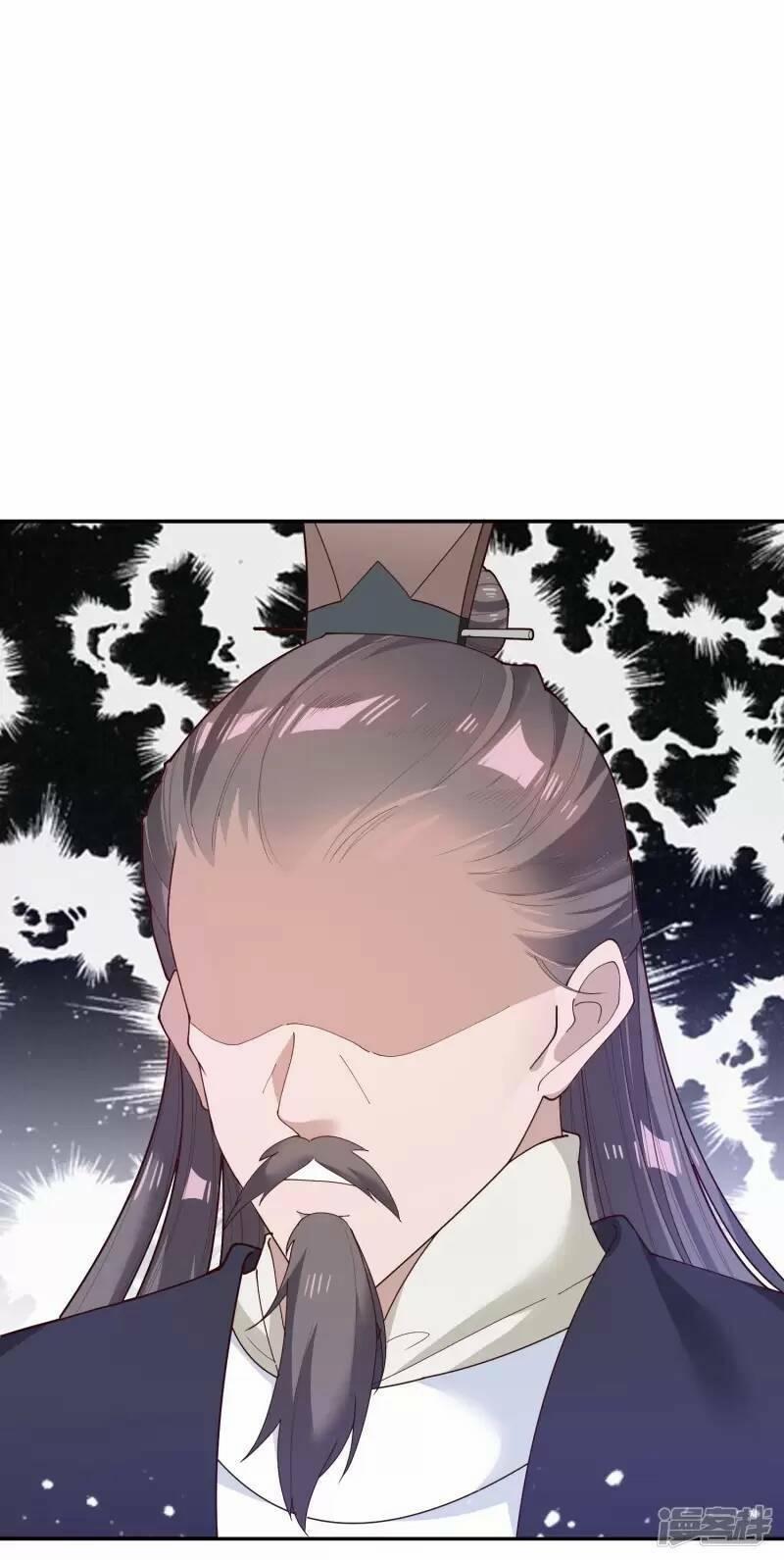 Cực Phẩm Bại Gia Tử 13 trang 3