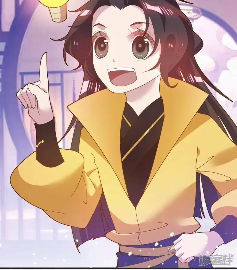 Cực Phẩm Bại Gia Tử 13 trang 41