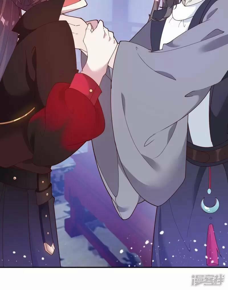 Cực Phẩm Bại Gia Tử 13 trang 5