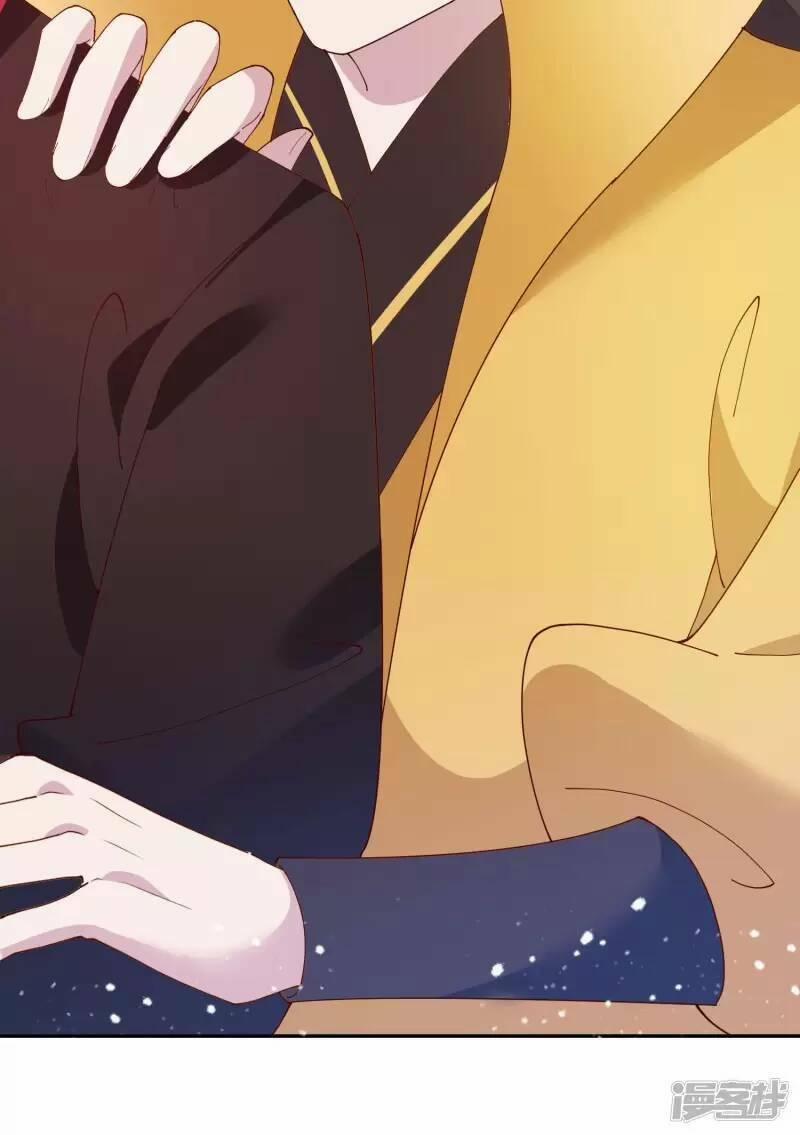 Cực Phẩm Bại Gia Tử 13 trang 51