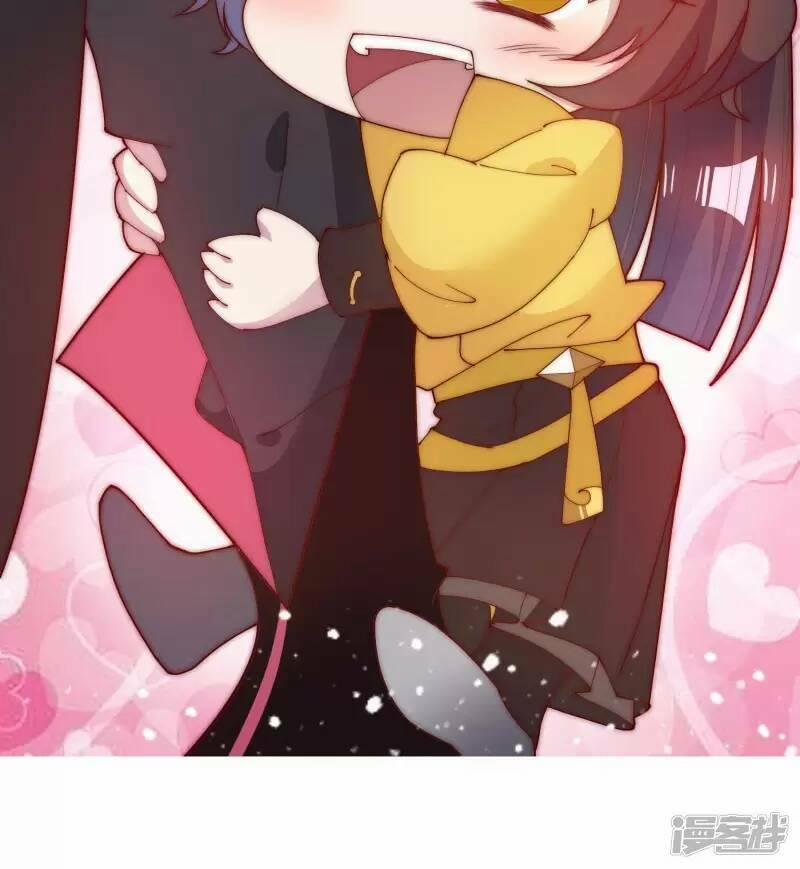 Cực Phẩm Bại Gia Tử 13 trang 58