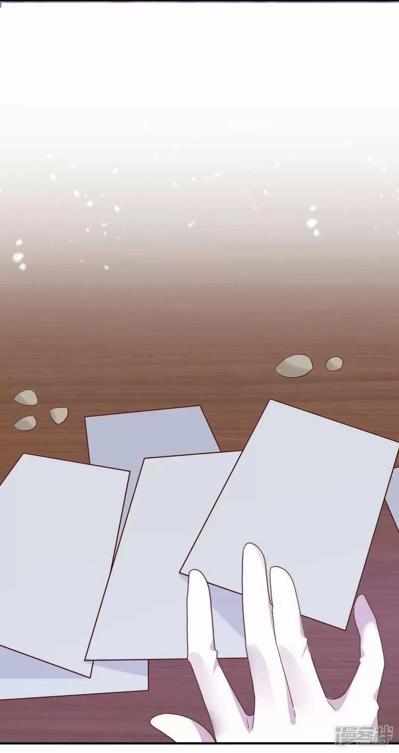 Cực Phẩm Bại Gia Tử 14 trang 22