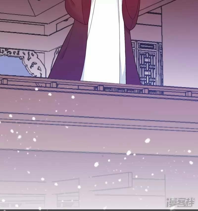 Cực Phẩm Bại Gia Tử 14 trang 38