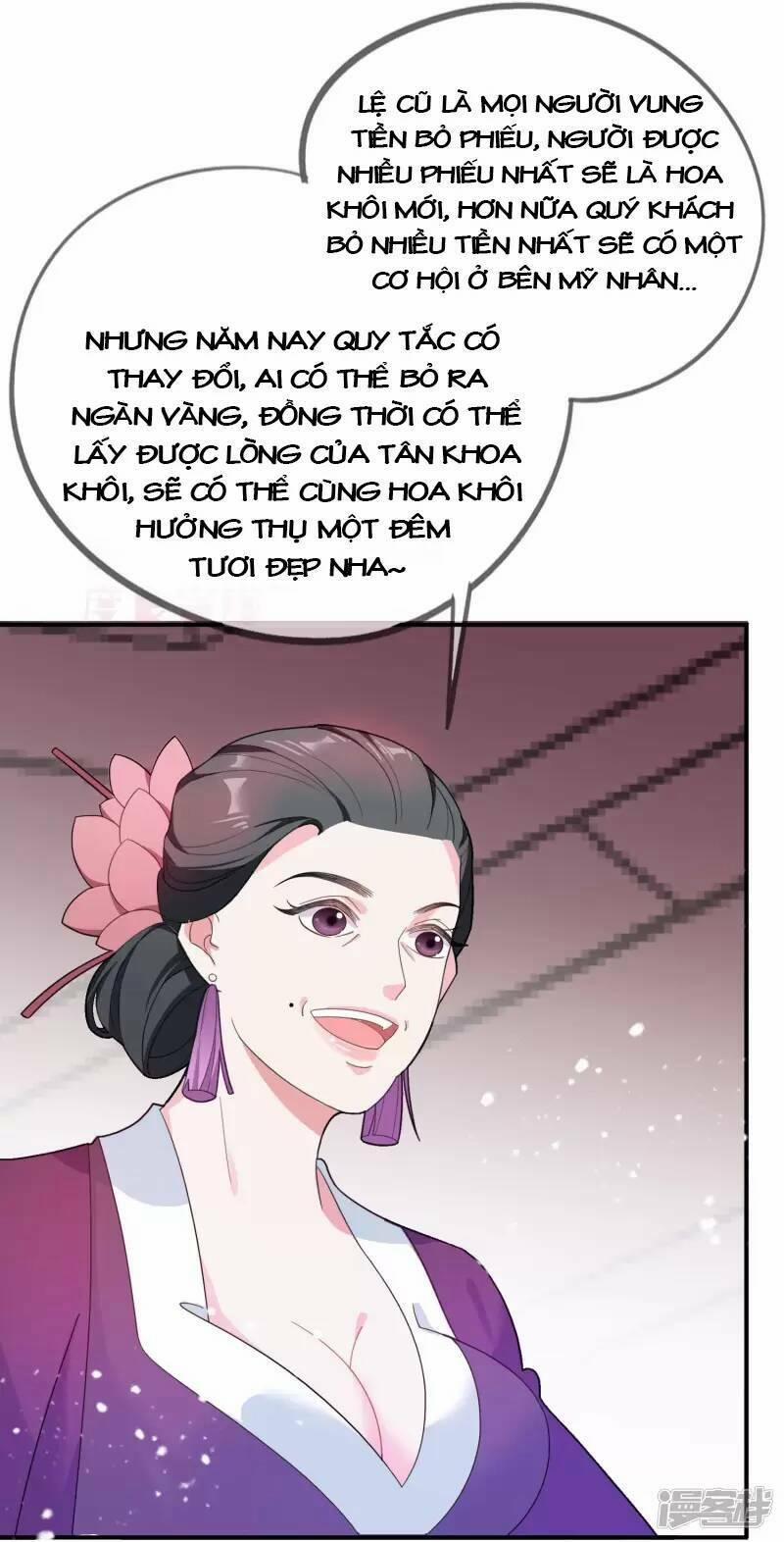 Cực Phẩm Bại Gia Tử 14 trang 39