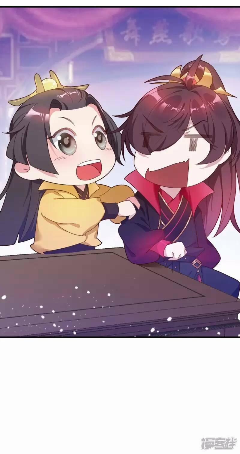 Cực Phẩm Bại Gia Tử 14 trang 48