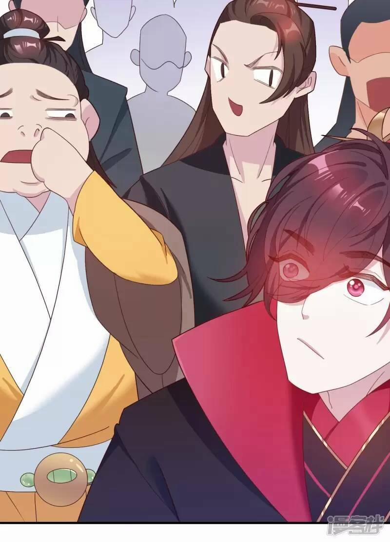 Cực Phẩm Bại Gia Tử 14 trang 50