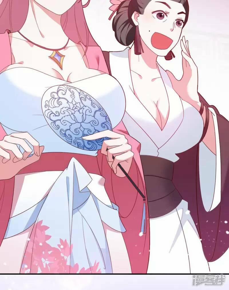 Cực Phẩm Bại Gia Tử 14 trang 57