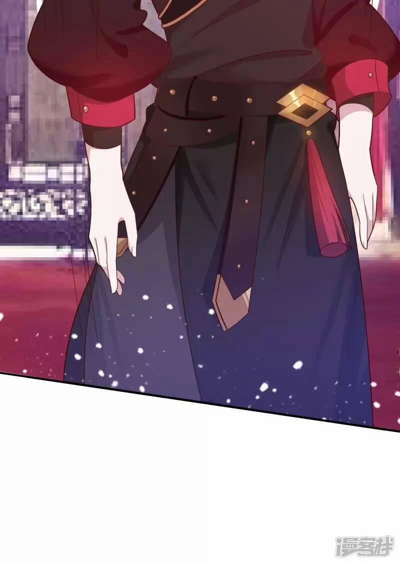 Cực Phẩm Bại Gia Tử 14 trang 59