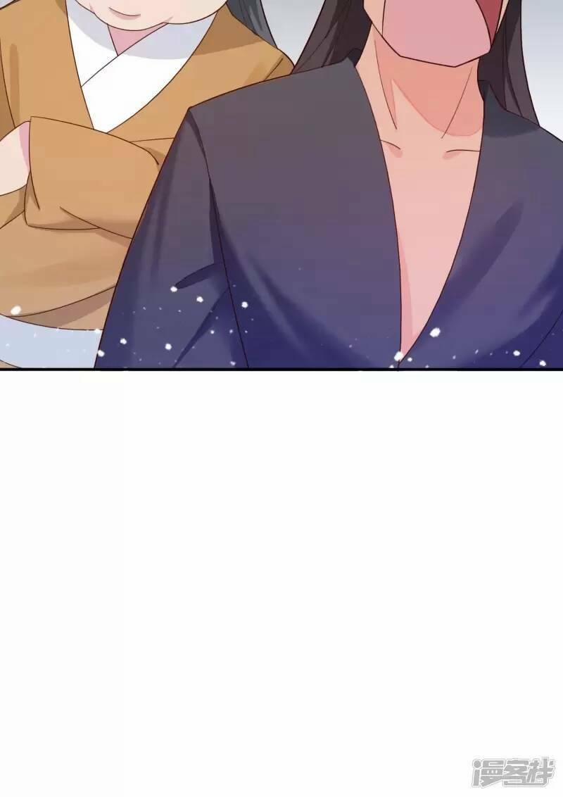 Cực Phẩm Bại Gia Tử 14 trang 65