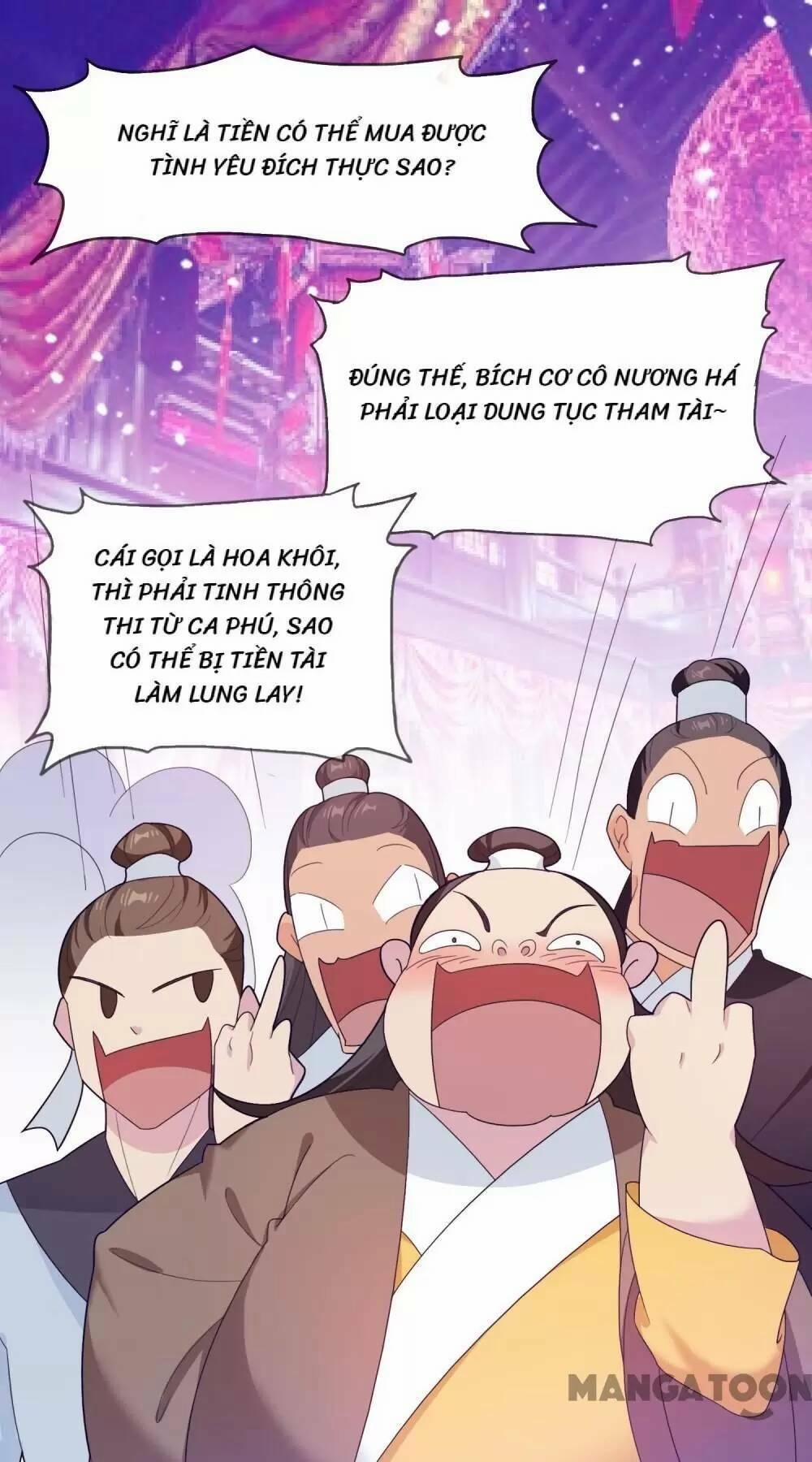 Cực Phẩm Bại Gia Tử 16 trang 1