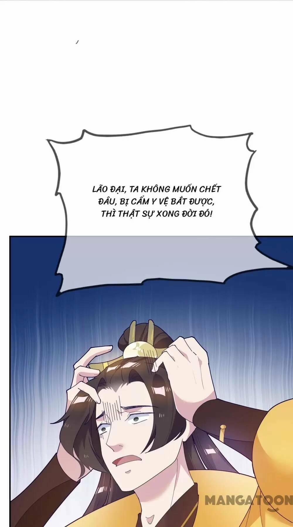 Cực Phẩm Bại Gia Tử 17 trang 14