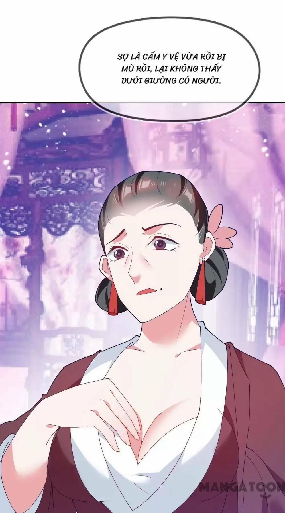 Cực Phẩm Bại Gia Tử 17 trang 41