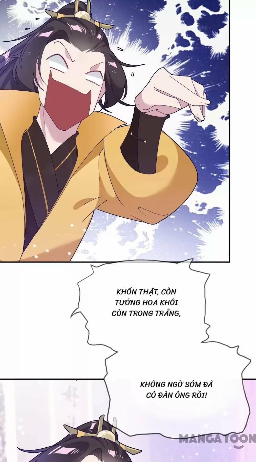 Cực Phẩm Bại Gia Tử 17 trang 51