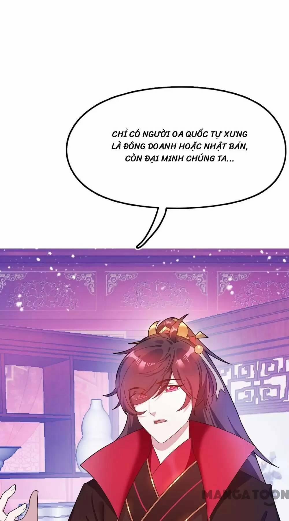 Cực Phẩm Bại Gia Tử 18 trang 4