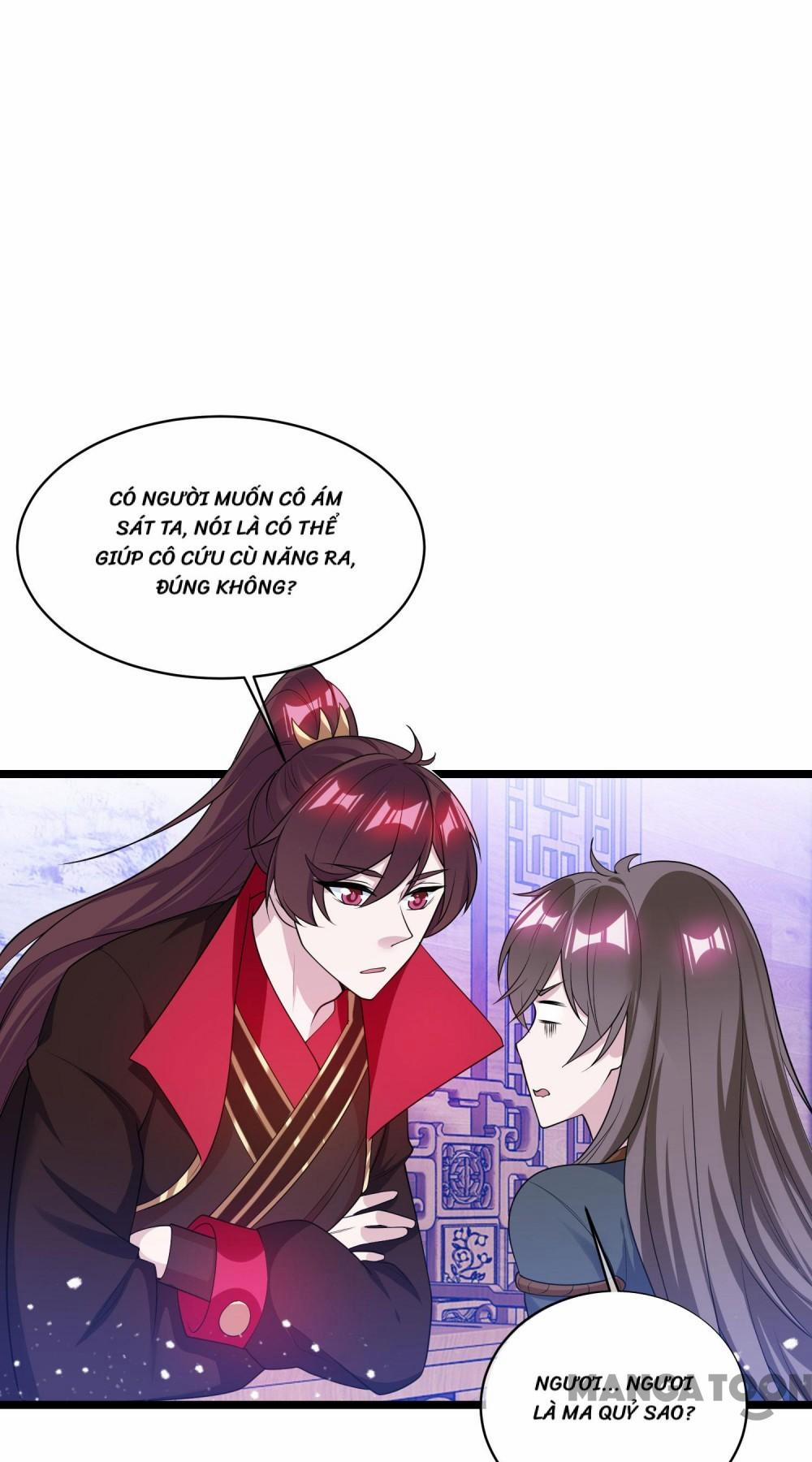 Cực Phẩm Bại Gia Tử 190 trang 15