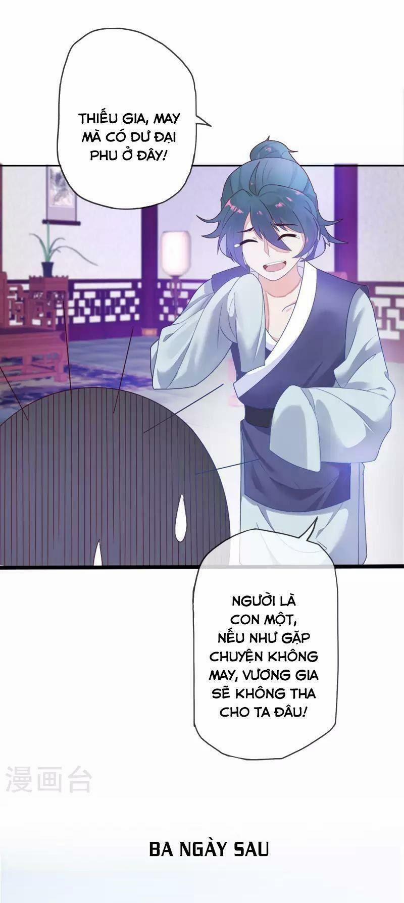 Cực Phẩm Bại Gia Tử 2 trang 10