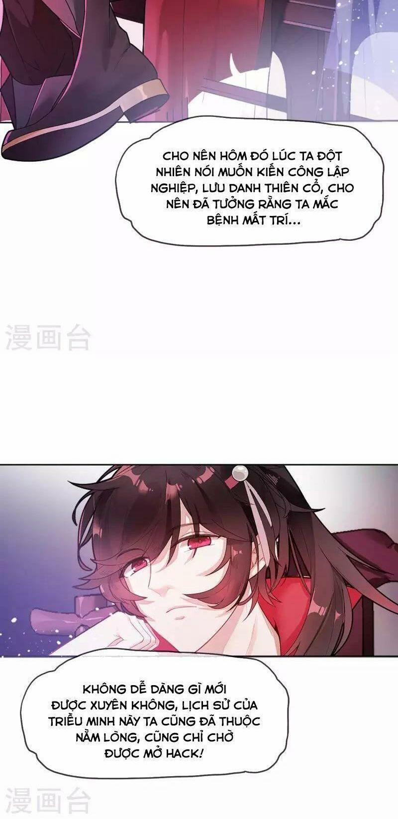 Cực Phẩm Bại Gia Tử 2 trang 13