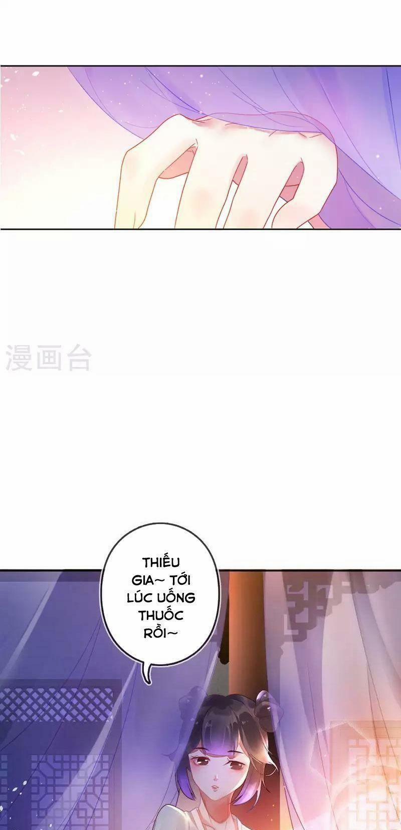 Cực Phẩm Bại Gia Tử 2 trang 16