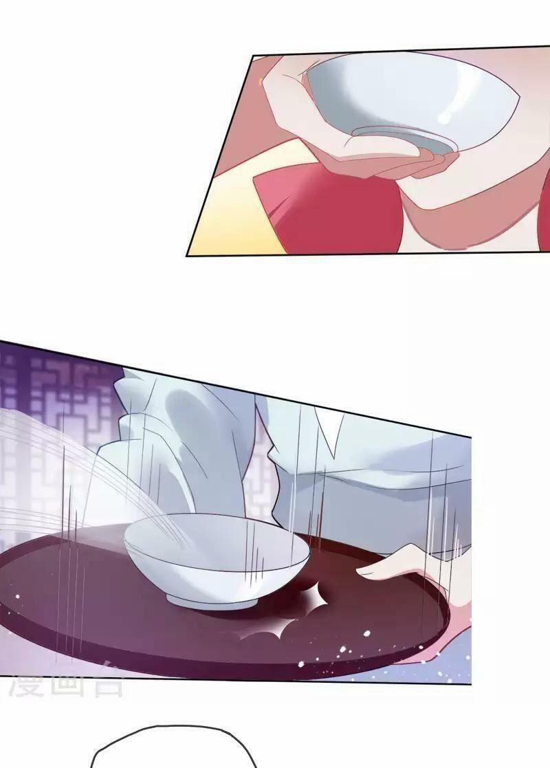 Cực Phẩm Bại Gia Tử 2 trang 20