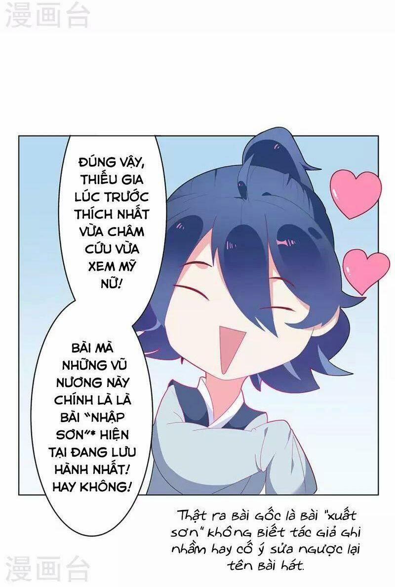 Cực Phẩm Bại Gia Tử 2 trang 5