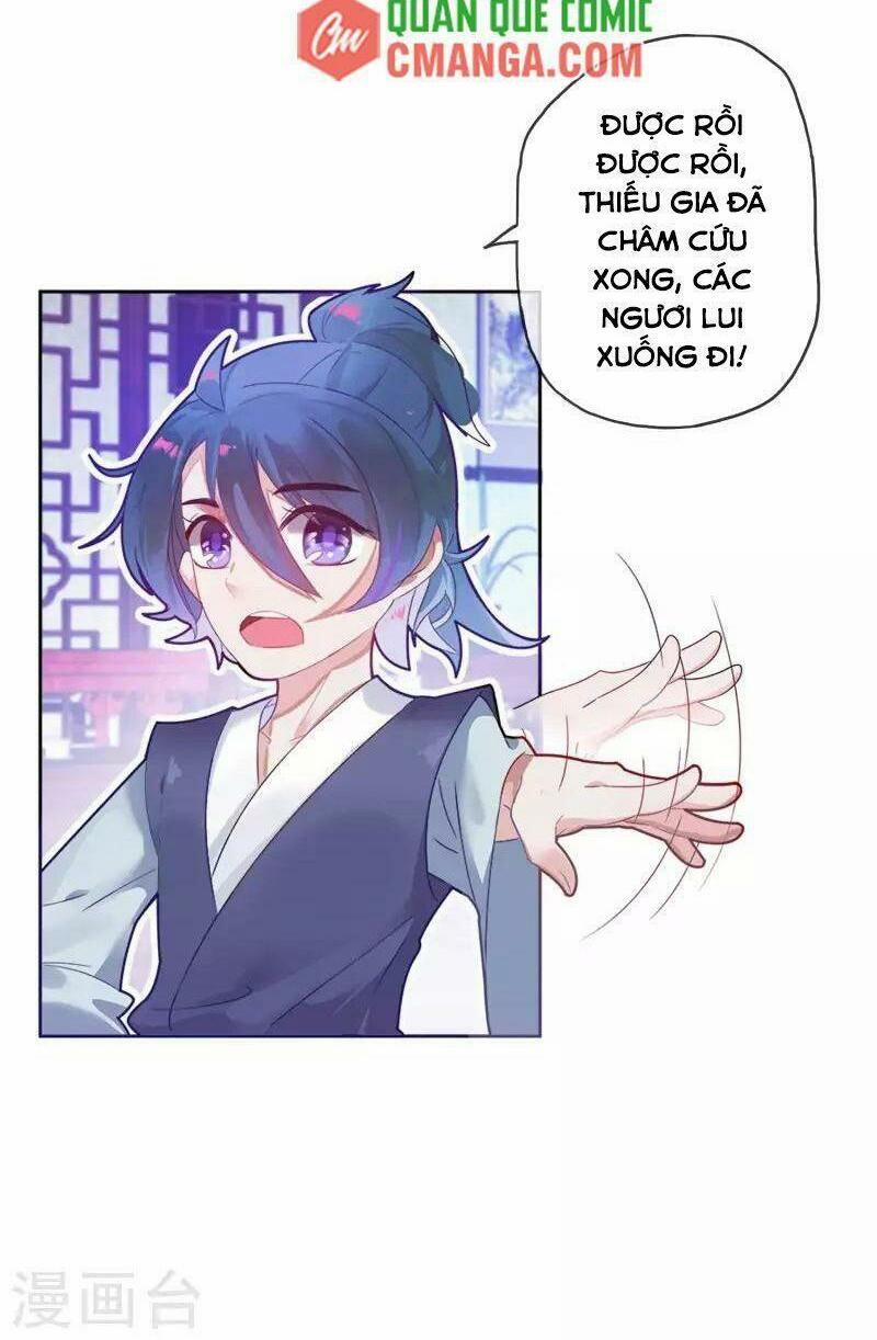 Cực Phẩm Bại Gia Tử 2 trang 7