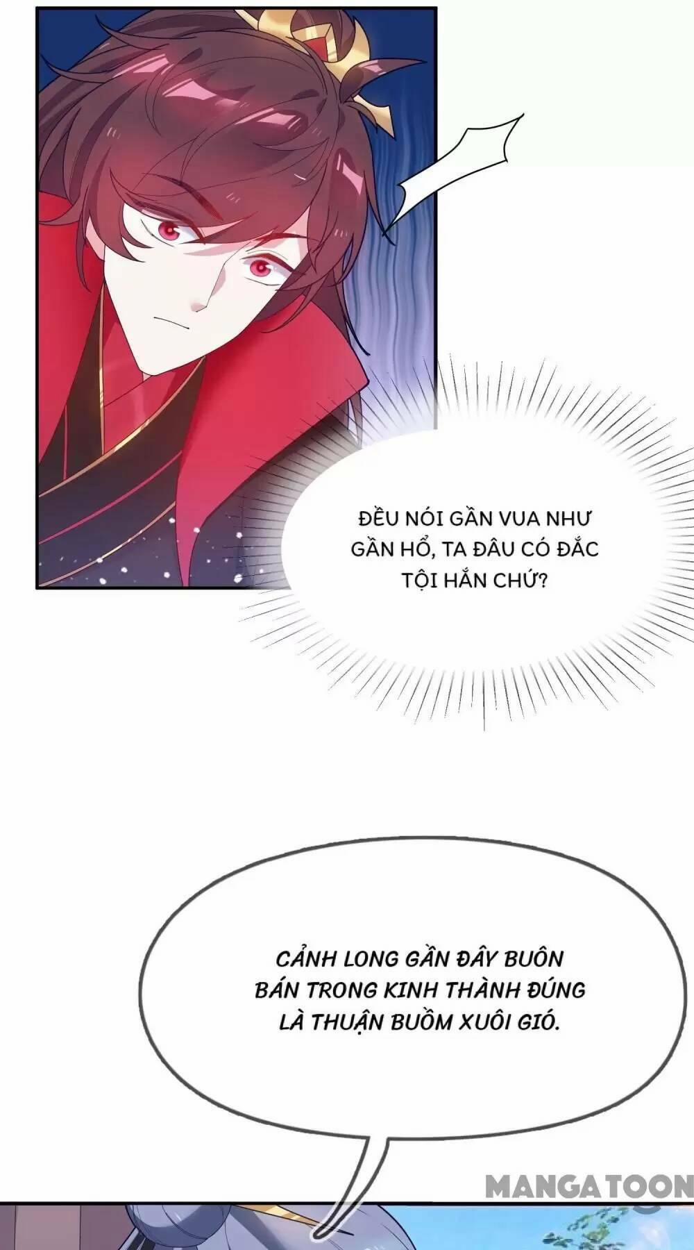 Cực Phẩm Bại Gia Tử 28 trang 5