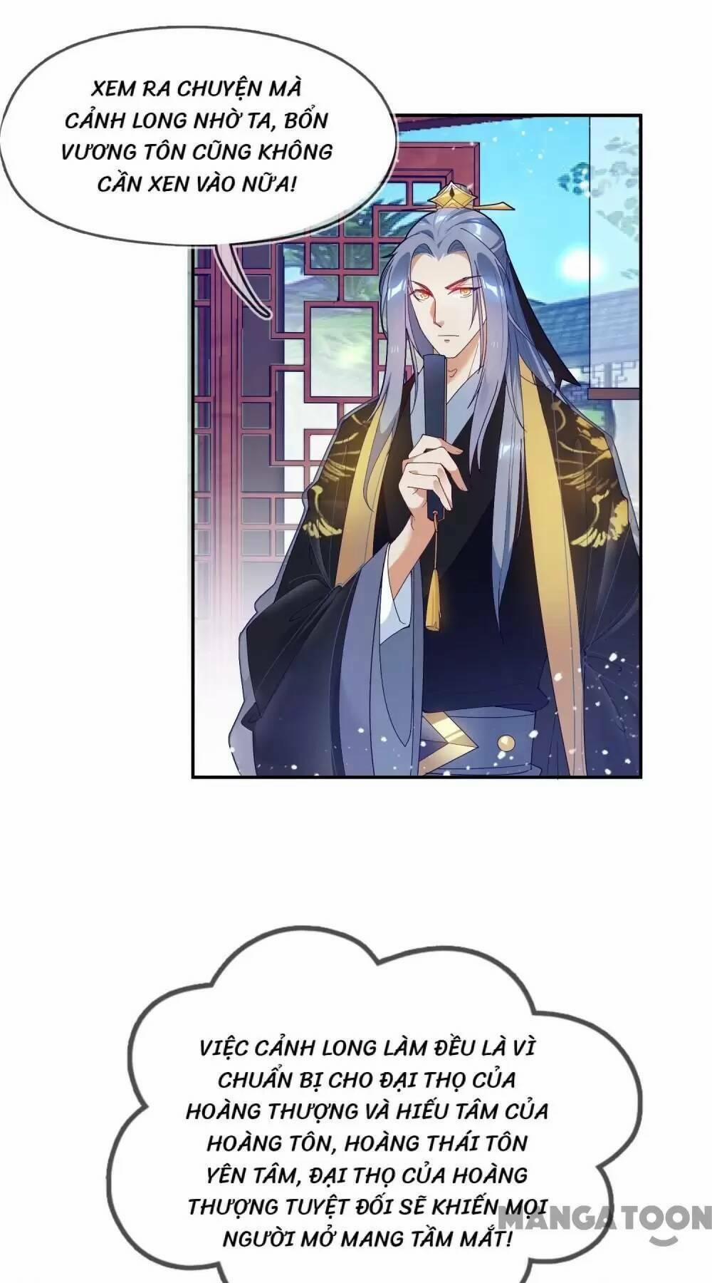 Cực Phẩm Bại Gia Tử 28 trang 7