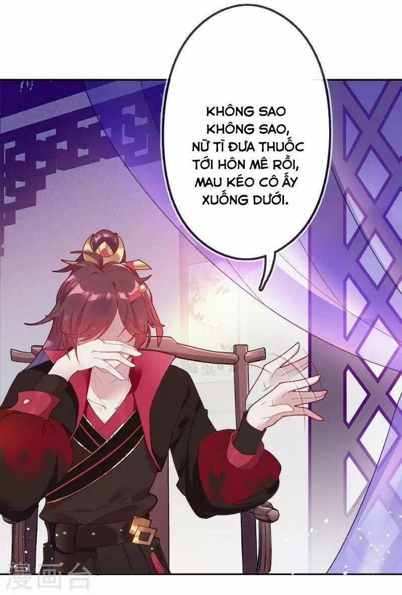 Cực Phẩm Bại Gia Tử 3 trang 13