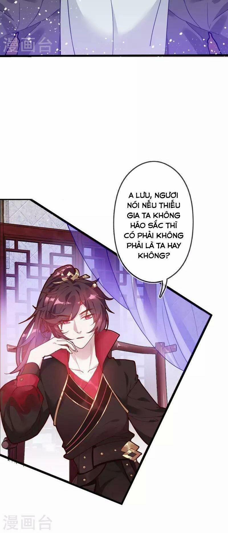 Cực Phẩm Bại Gia Tử 3 trang 15