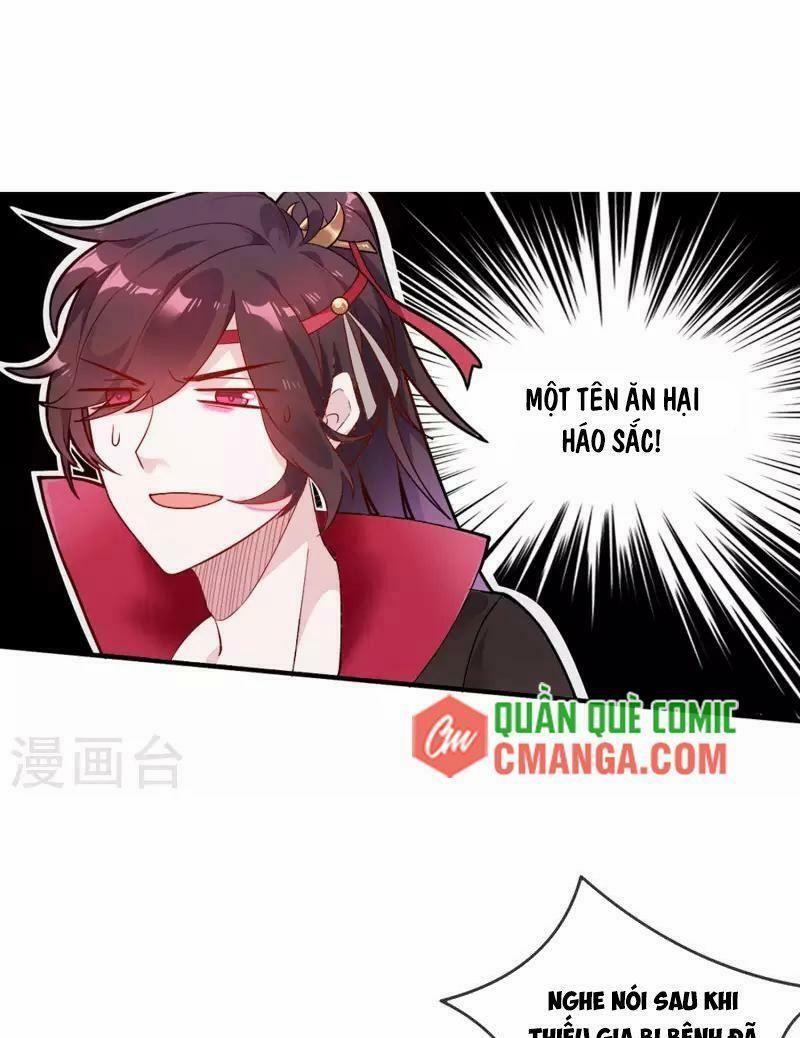 Cực Phẩm Bại Gia Tử 3 trang 6