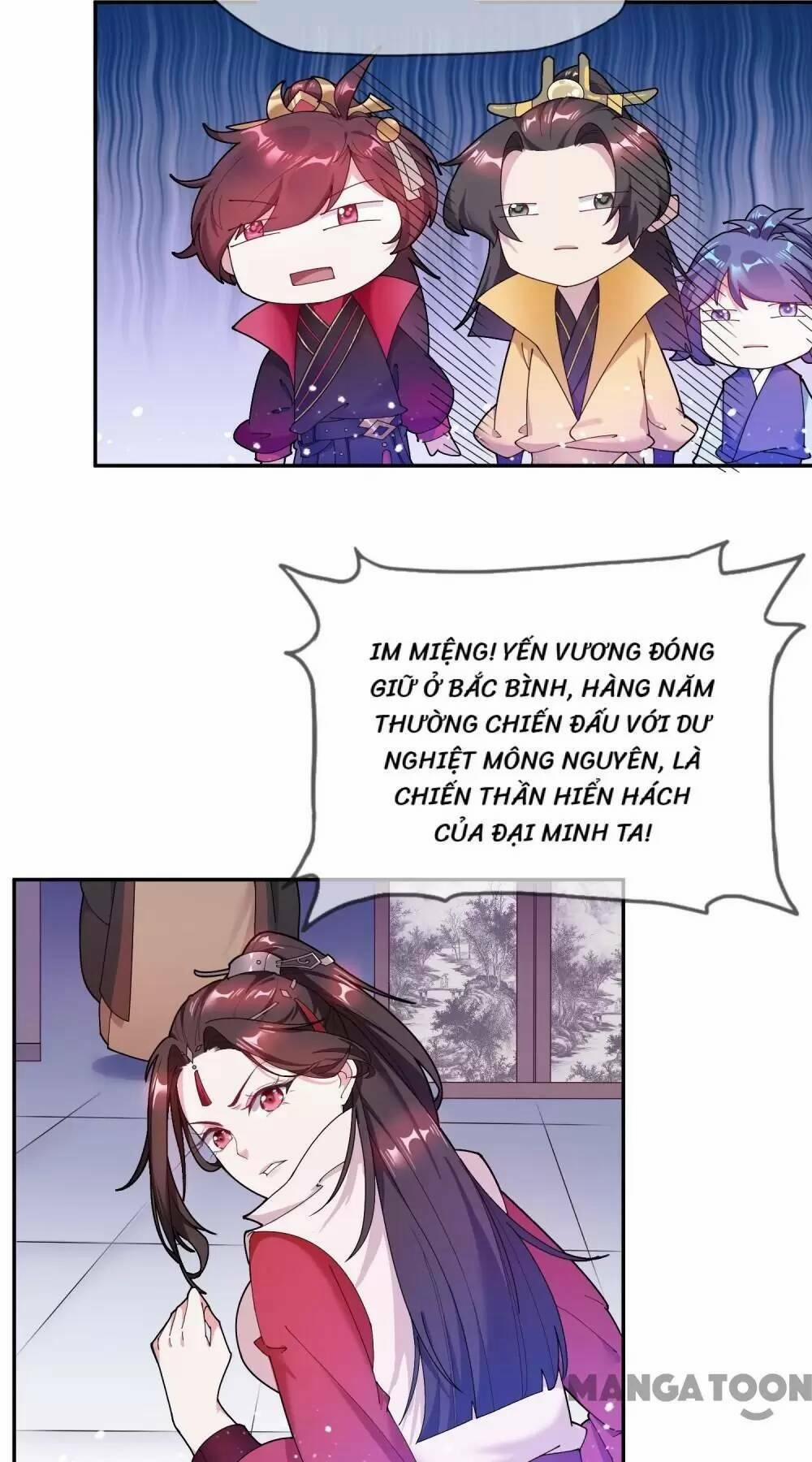 Cực Phẩm Bại Gia Tử 30 trang 17