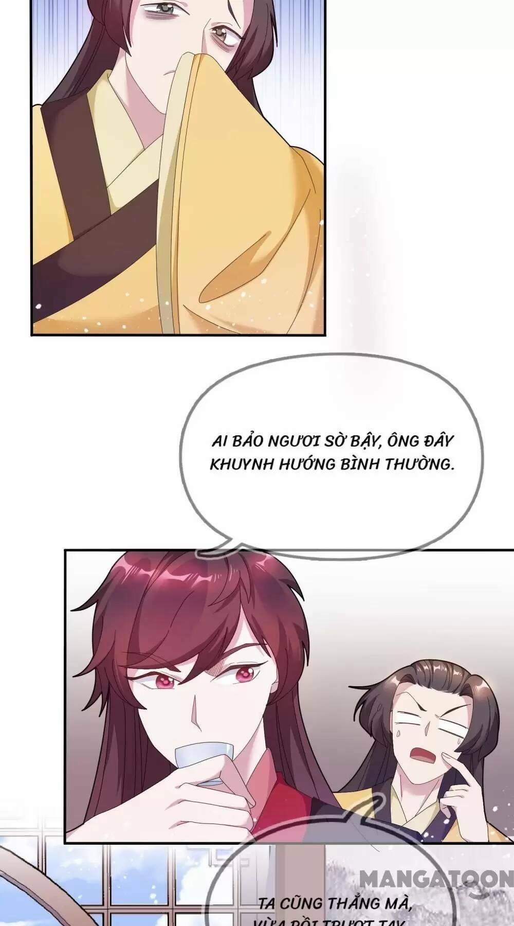 Cực Phẩm Bại Gia Tử 31 trang 17