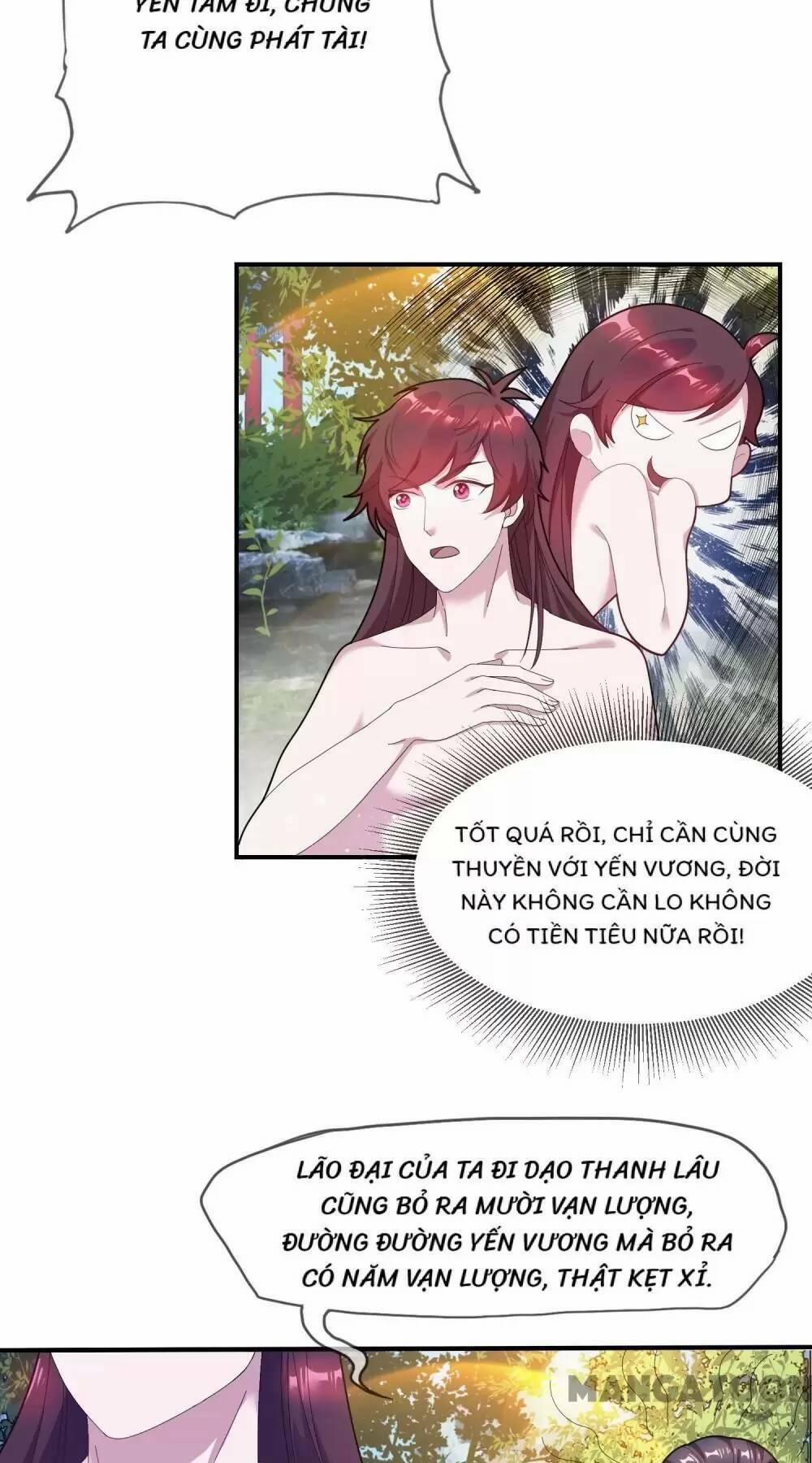 Cực Phẩm Bại Gia Tử 31 trang 5