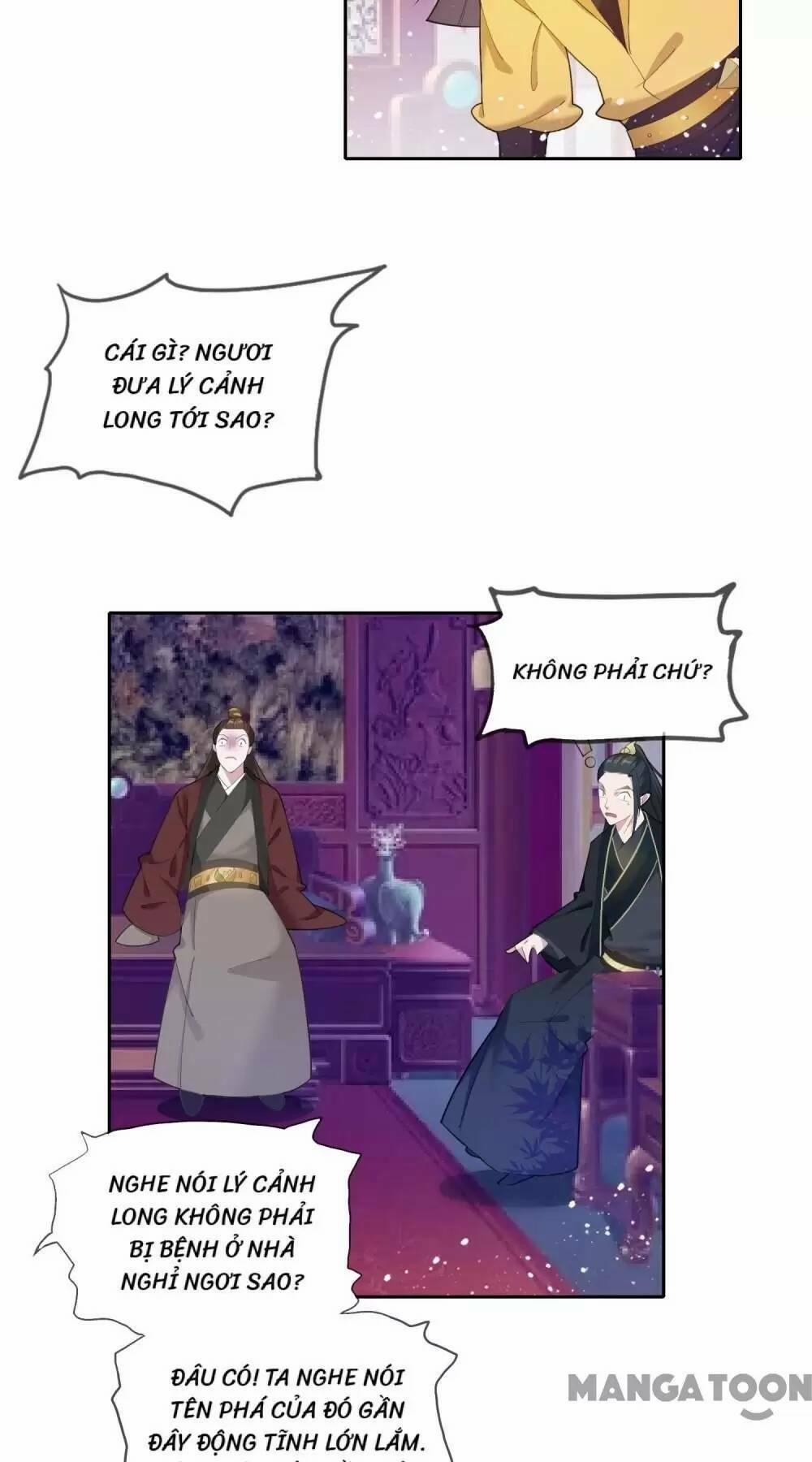 Cực Phẩm Bại Gia Tử 37 trang 5