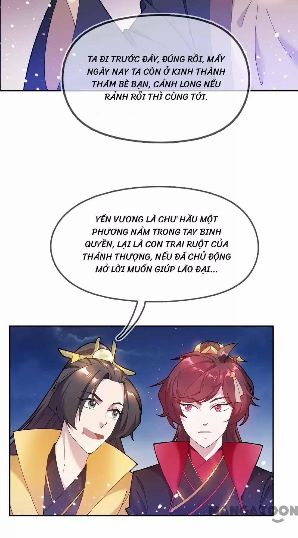 Cực Phẩm Bại Gia Tử 39 trang 5