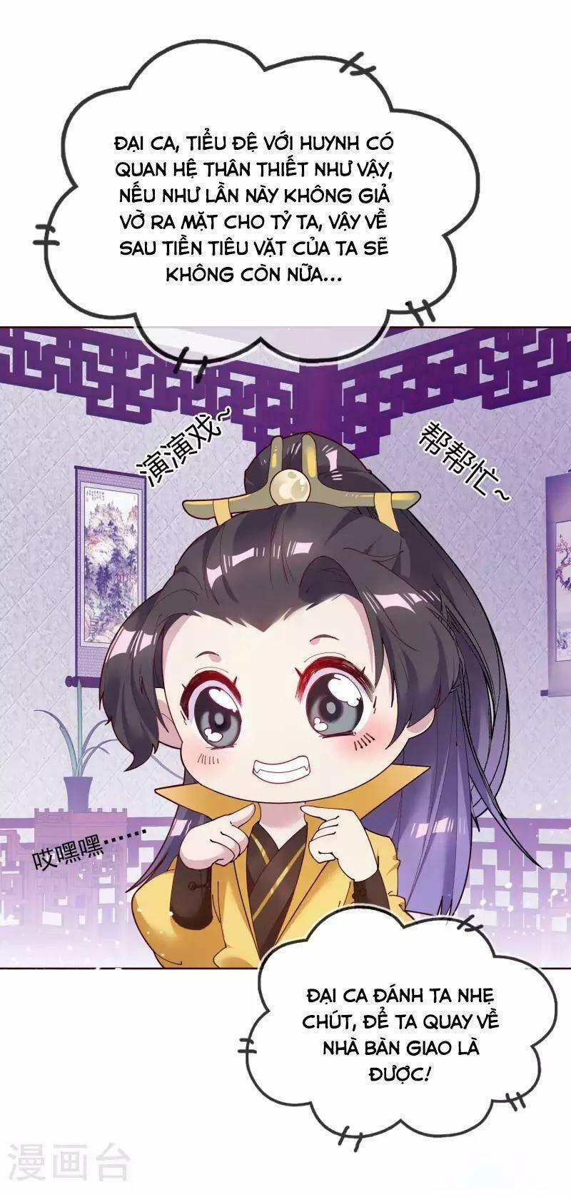 Cực Phẩm Bại Gia Tử 4 trang 10