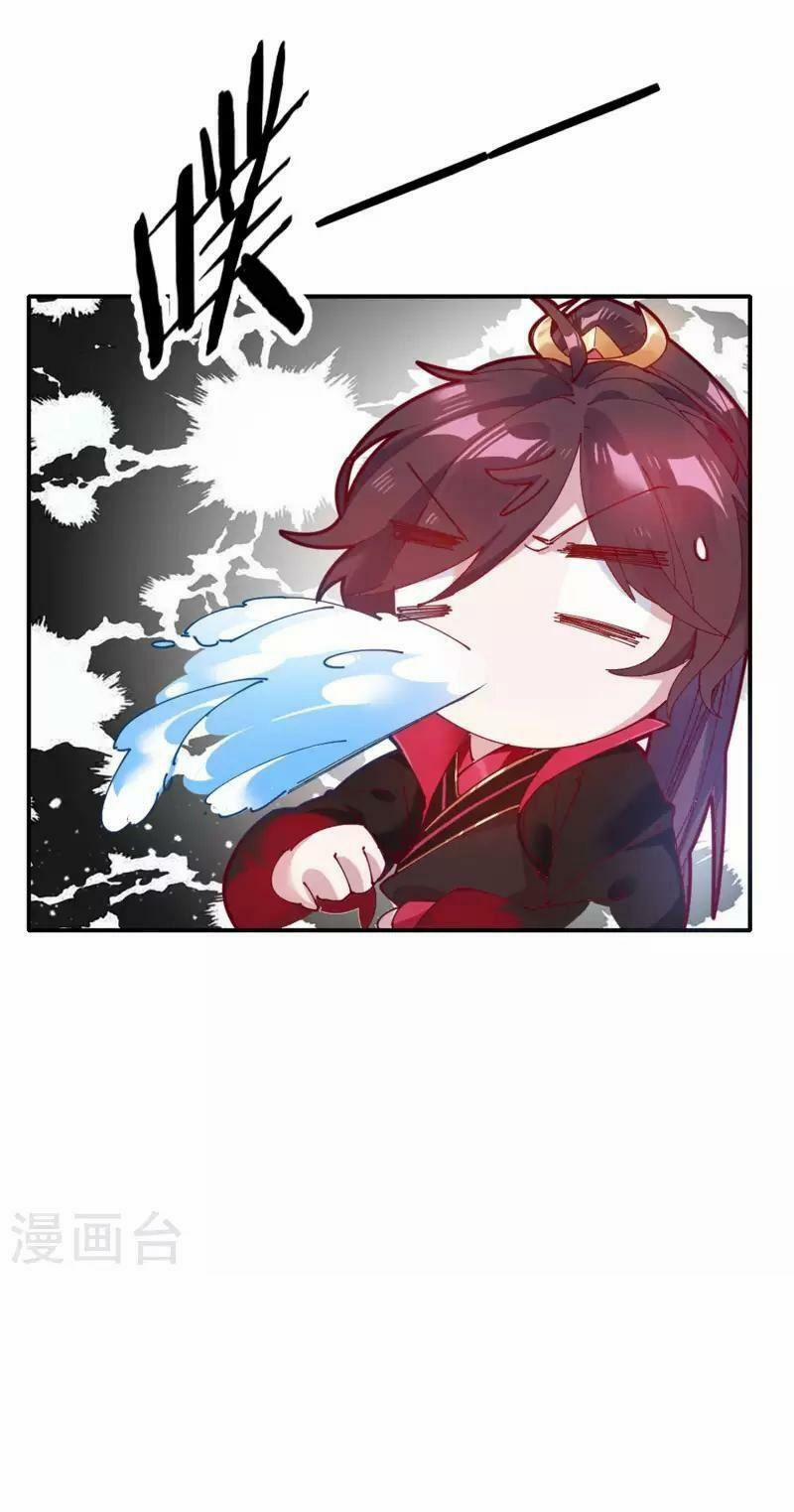 Cực Phẩm Bại Gia Tử 4 trang 27