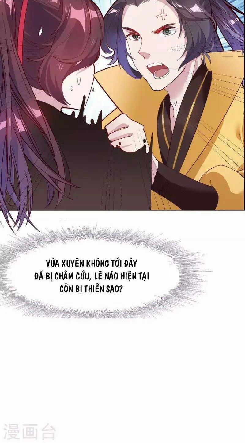 Cực Phẩm Bại Gia Tử 4 trang 5