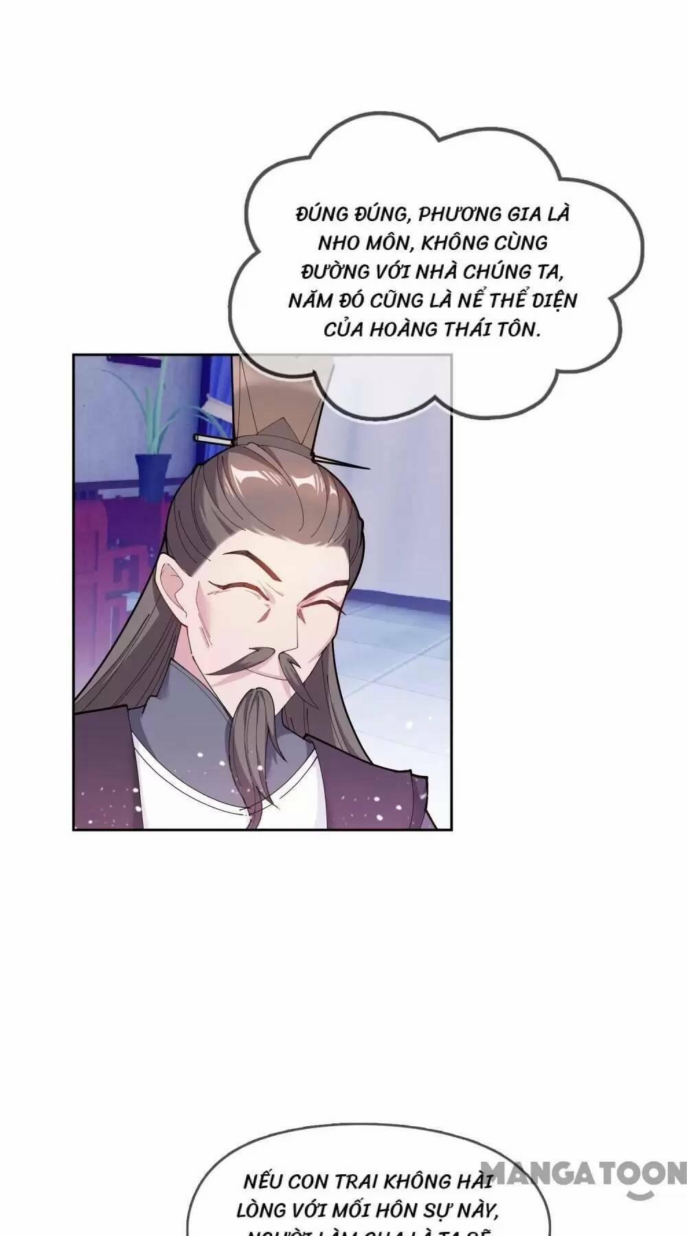 Cực Phẩm Bại Gia Tử 41 trang 7